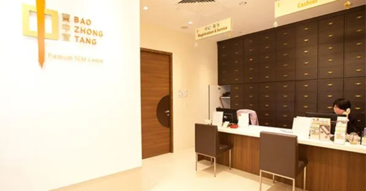 TCM Singapore